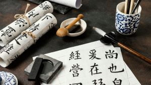 Thumbnail Ebook Tập viết Thư pháp tiếng Trung